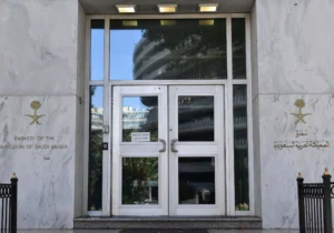 The People’s Insurance Company