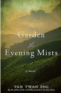 The Garden of Evening Mists